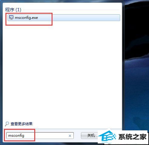 win10ϵͳŻ 