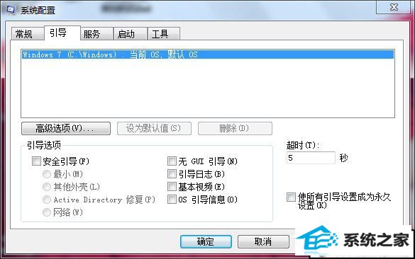 win10ϵͳŻϵͳŻķͲ