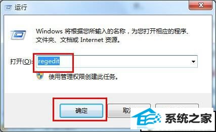  win10ϵͳjarļô 