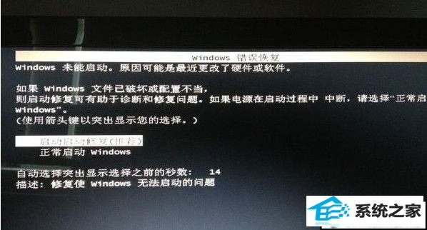 win10ιرwindowsָҳ 