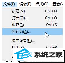 win10ϵͳļֶ?