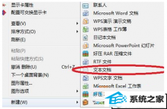 ༭Ϊwin10ϵͳļֶķ