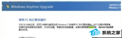 Աϸ˵win10ϵͳͥΪ콢Ĳ
