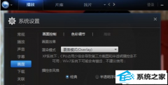 Աwin10ϵͳ޸Ѹ׿İ취
