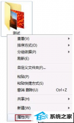 ༭ϰwin10ϵͳָɾļİ취