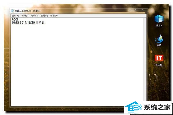 win10ôڼ±пӵǰʱֶ 