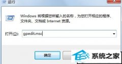 ߽win10ϵͳù̿¼Ĳ
