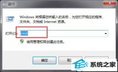 win10ϵͳõĲ