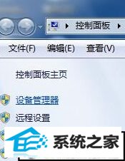 win10ϵͳUsBʹ