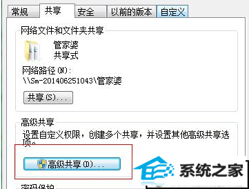 win10ӵ޸ĹļеȨ