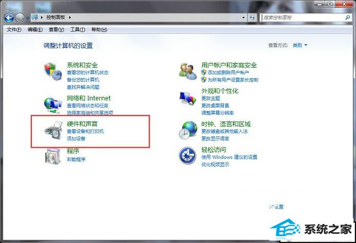 win10ϵͳػνԶ