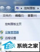 ʾwin10ϵͳʹUsB