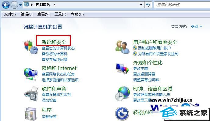 win10콢ϵͳθģã˯ʱ 