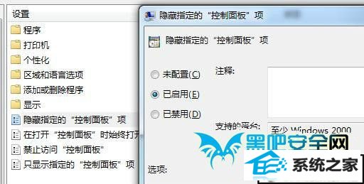 ֹûghost win10