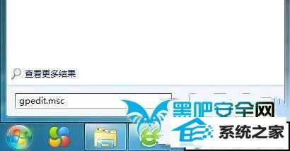 ֹûghost win10