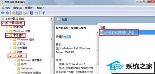 win10콢нֹϵͳԭ