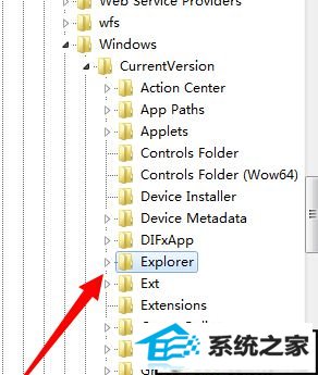 win10ԲʾСν