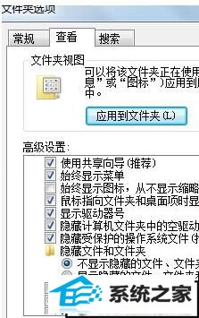 win10ϵͳļʽθĳjpg 
