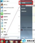 ͼϰwin10ϵͳʾļ׺Ĳ