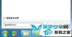 ༭win10ϵͳֹû򿪿ļ