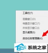 ༭win10ϵͳԲʾСڵ