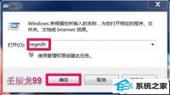 win10ϵͳٶС30Ľ̳