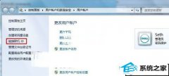 ְֽwin10ϵͳװskydriveİ취