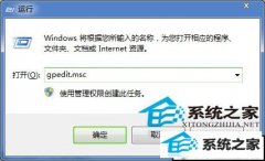 ϰwin10ϵͳͨ˲QQķ