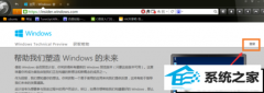 Աwin10ϵͳwin10İ취
