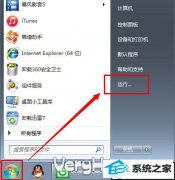 ʦԭwin10ϵͳԱ༭ĵİ취