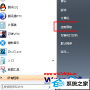 ϸ˵win10ϵͳUACʾʱĻҪ䰵İ취