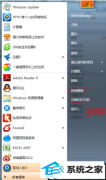 ߰win10ϵͳɨӵķ