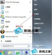 ְָֻwin10ϵͳӲ̷ֳɸİ취