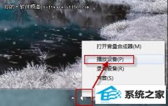ʦwin10ϵͳ