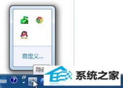 ༭win10ϵͳ֪ͨķ