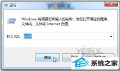 Ϊwin10ϵͳ鿴װʱĲ