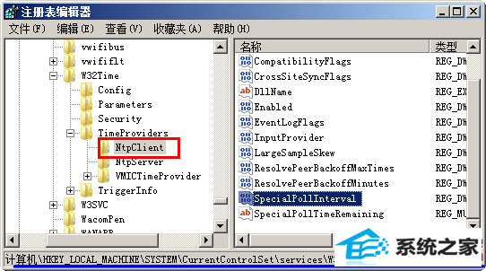 win10ϵͳʱͬƵ 