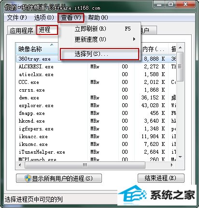 鿴win10· ȷʹðȫ