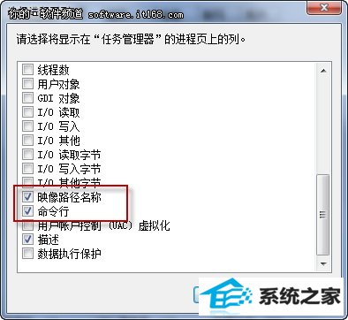 鿴win10· ȷʹðȫ