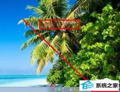 ˾win10ϵͳʵڵ½ʾֵķ