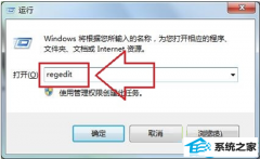 ʾwin10ϵͳһЩʱӦٶرİ취