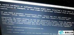 ޸win10ϵͳĻʾ0xc00004210