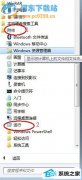 ٽwin10ϵͳֳδӦ