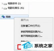 ޸win10ϵͳϵĽ̳