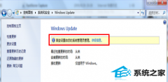 ϰwin10ϵͳʾĳЩϵͳԱ
