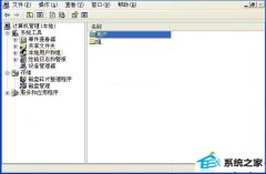 ְΪwin10ϵͳadministrator˻޷޸ĵķ