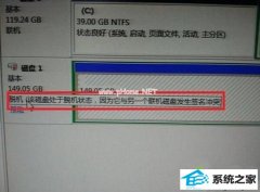 ʦϰwin10ϵͳʾ̴ѻ״̬Ĳ