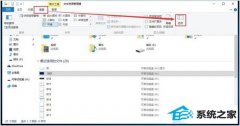 win7ļ޷δ
