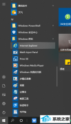 win7콢iEصļģ