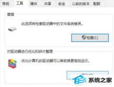 win7ϵͳŻСɶЩ